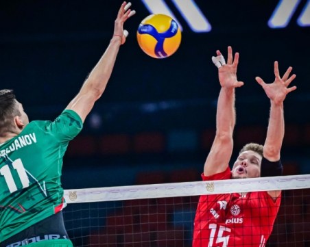 България се бори мъжки, но отстъпи пред европейския шампион Полша