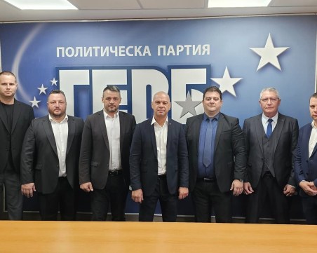 ГЕРБ открива предизборната си кампания в Стария Пловдив