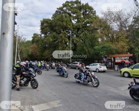 Над 100 мотора потеглиха от мото клуба на Вагабонтс, почетоха загиналите си братя и сестри на пътя
