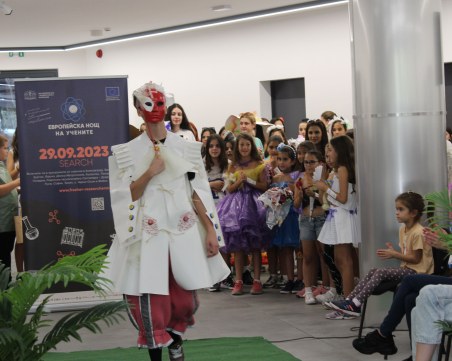 Незабравима „Еко