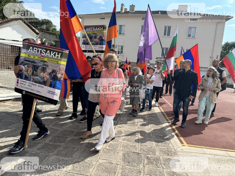 Арменската общност в Пловдив излезе на протест