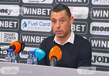 Старши треньорът на Локомотив Александър Томаш говори след загубата в