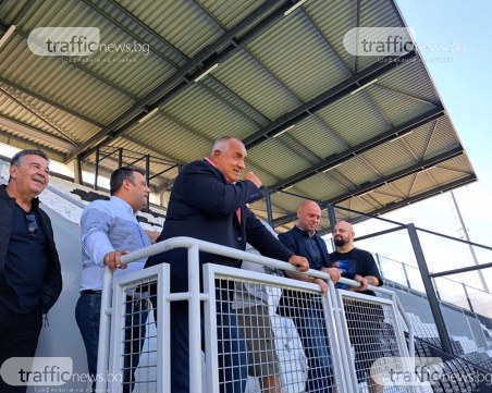 Бойко Борисов дойде за откриването на южната трибуна на Лаута, откриха я с водосвет