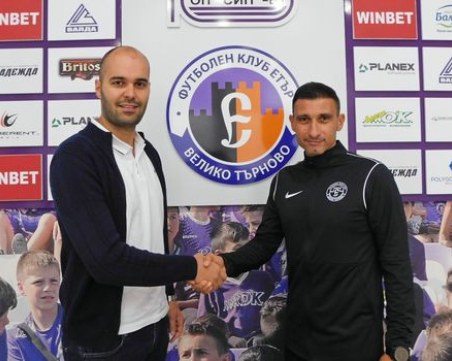 Етър назначи за треньор бивш играч на Ботев