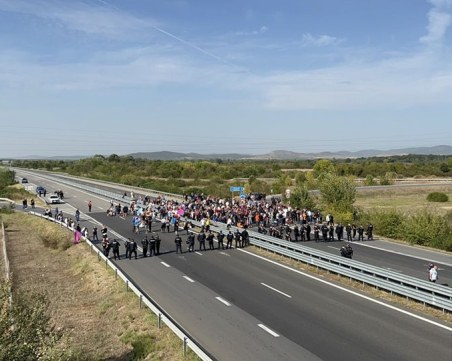 Протестиращите на АМ 