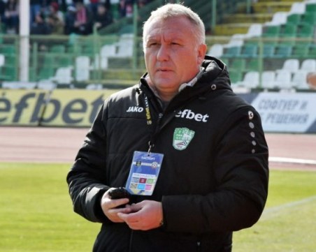 Спрягат Белия за треньор на Крумовград, от клуба отрекоха