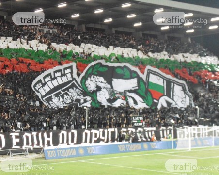 Вижте хореографията на феновете на Локомотив за мача с ЦСКА