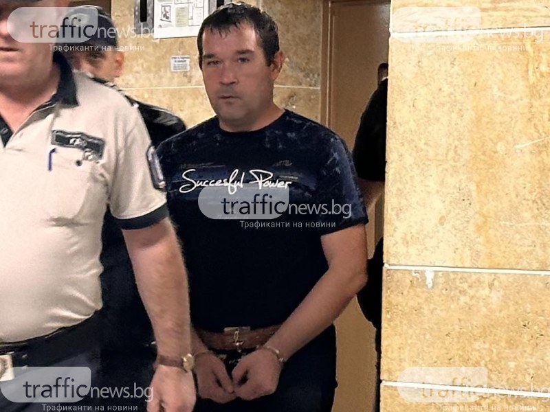 Мъжът, убил баща си край Пловдив заради скъсано яке, ще лежи в затвора 18 години