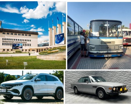 Бъдеще и минало на автомобилите и автобусите се срещат в Панаира за пловдивчани