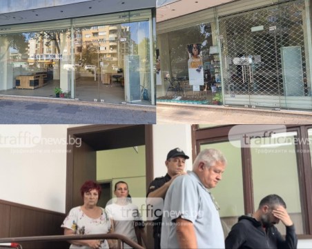 Изпразниха централата на лекарите в Пловдив, точили Здравната каса! Дават я под наем