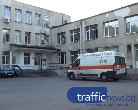 Прокуратурата следи случая с натровените с дюнери деца в Розино