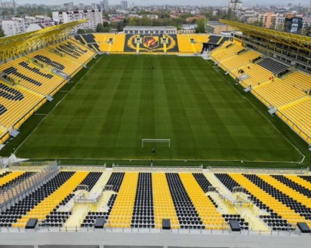 Сдружение Ботев свиква Общо събрание