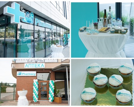 Стилна гала вечер и изискана атмосфера даде старта на Аптеки ABC PHARMACY в Пловдив