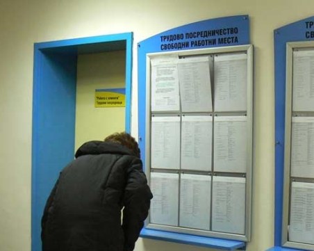 Търсите работа? Обявиха свободните работни позиции в Пловдив и областта