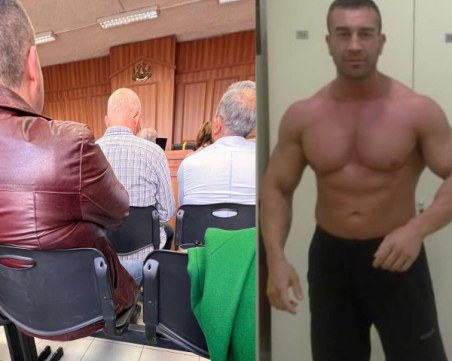 Отново отложиха дело за смърт на пловдивски културист заради лекарска грешка