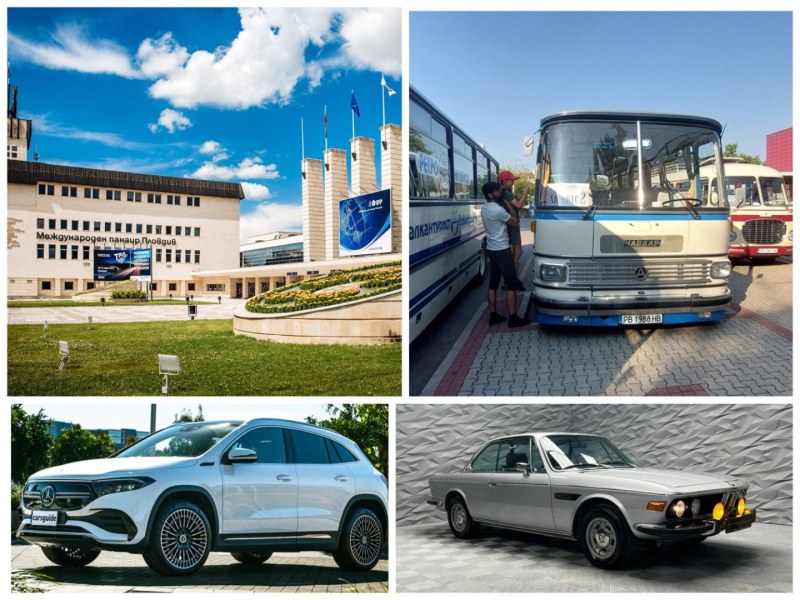 Бъдеще и минало на автомобилите и автобусите се срещат в Панаира за пловдивчани