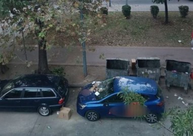 Неприятна изненада за шофьор паркирал колата си в Пловдив Прочетете ощеТази