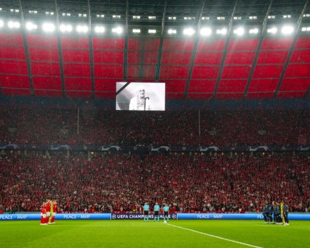 Когато напълниш 74-хилядния стадион на градския съперник за дебюта си в Шампионска лига