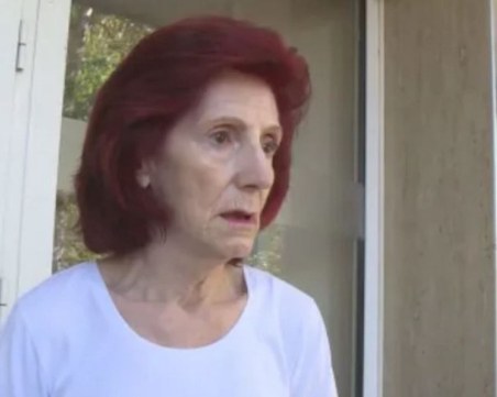 Проговори възрастната жена, заключила мнимата инкасаторка в София