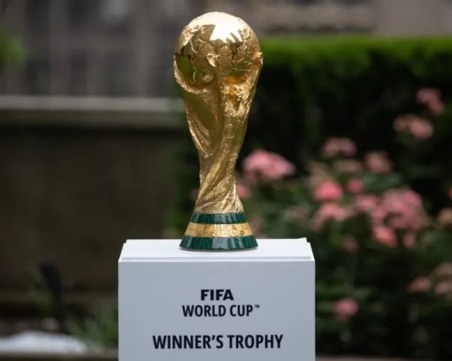 Ясно е къде ще се проведе Световното първенство през 2030г.