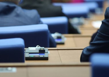 Депутатите приеха на второ четене промените в Закона за енергетиката