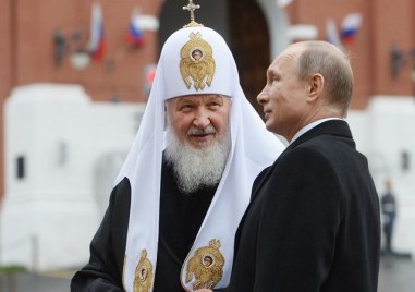 Руският патриарх Кирил обвини българските власти в сатанизъм по повод