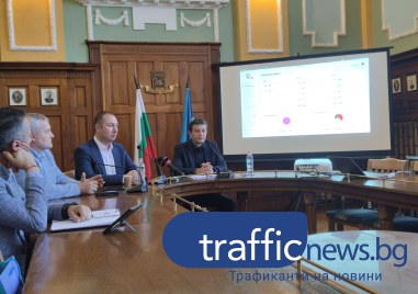 Новата система за електронно таксуване в Синя зона от понеделник