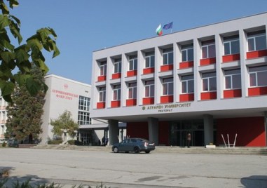 За първи път в Аграрен университет Пловдив ще се проведе Седмица