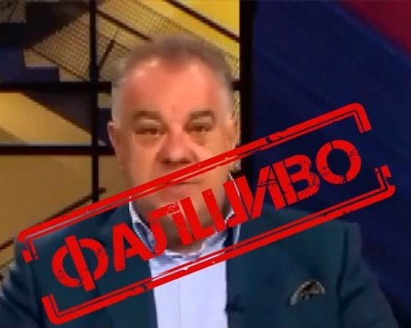 Бум на фалшиви видеа с лицата и гласа на публични личности