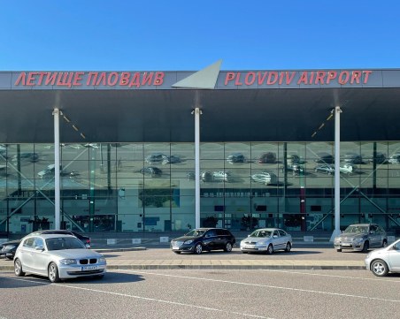 Нехайство на общини спъва разкриването на редовни авиолинии до Пловдив