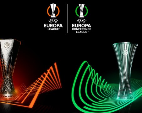 Всички резултати от вторите мачове в Лига Европа и Лигата на конференциите