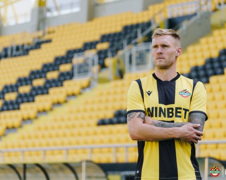 Йонас Там: Минималната ни цел е 7-то място