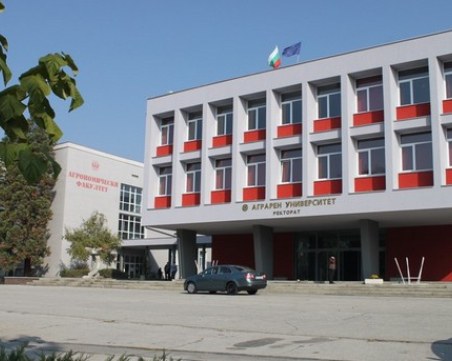 За първи път: Седмица на биоикономиката в Аграрен университет-Пловдив