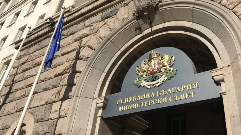 БСП, ИТН и Възраждане внесоха подписи в деловодството на парламента