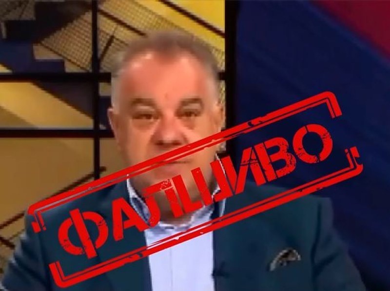 Бум на фалшиви видеа с лицата и гласа на публични личности
