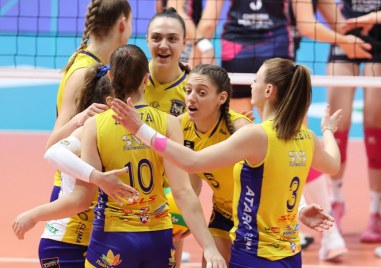 Женският волейболен отбор Марица Пловдив през този сезон ще домакинства