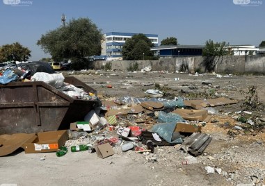 Сметището срещу КАТ на ул Напредък което обгазява непрекъснато Пловдив