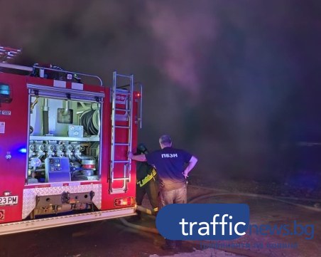 Пожар избухна в изоставена къща в Стария град