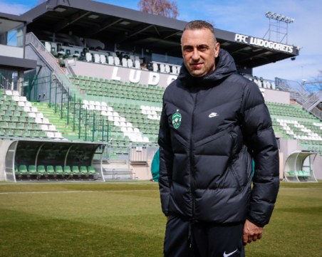 Цялото ръководство и спортно-техническия щаб на Лудогорец подадоха оставки след срама в Дания