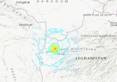 Силно земетресение разтърси Западен Афганистан предадоха световните агенции Според американския