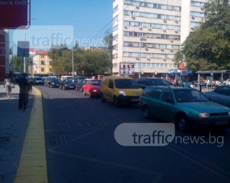 Енергетиците с протест и в Пловдив, затварят бул. 