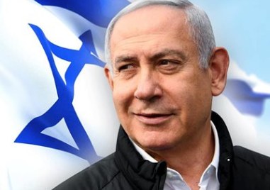 Израелският кабинет по сигурността обединяващ ключови министри военни и ръководители
