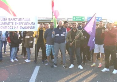 Десети ден автомагистрала Тракия и Проходът на републиката остават блокирани Прочетете