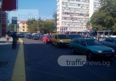 Протест ще затвори и утре бул Шести септември в Пловдив