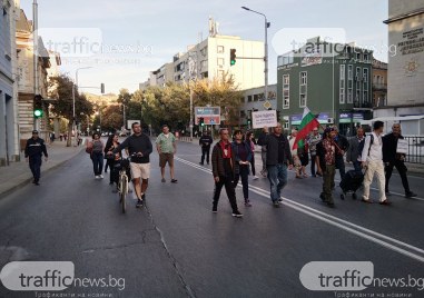 Протестът в защита на енергетиците в Пловдив се оказа просто