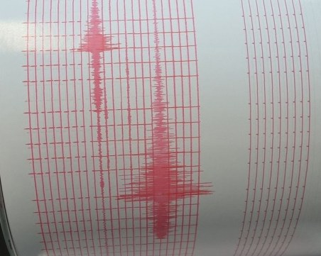 Нов трус в турския окръг Малатия