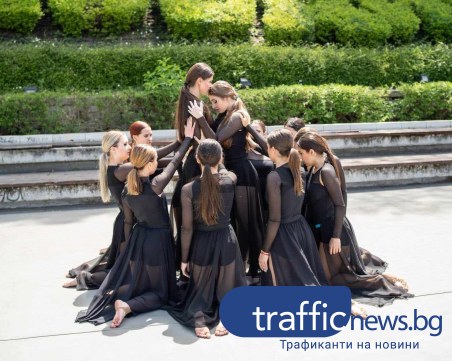 Световни танцови шампиони от Пловдив протестират  заради отказ на кмета да изпълни решение на ОбС