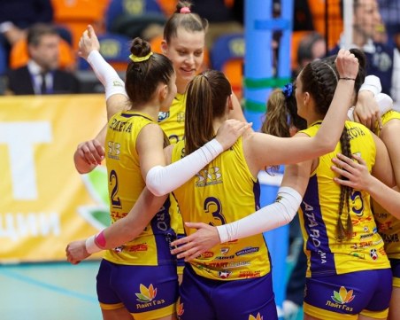 Ясна е пълната програма на Марица в Шампионска лига