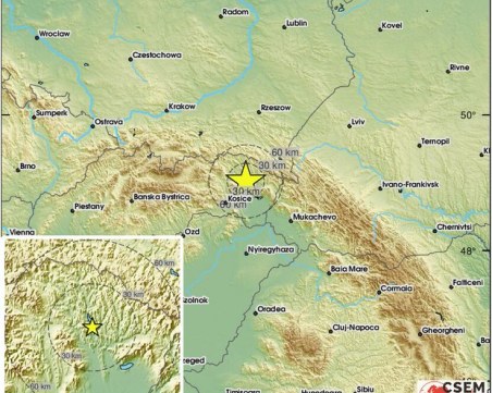 Земетресение от 5 по Рихтер разлюля Словакия
