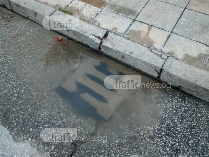 Чистят шахтите в Пловдив, вижте къде да не паркирате
